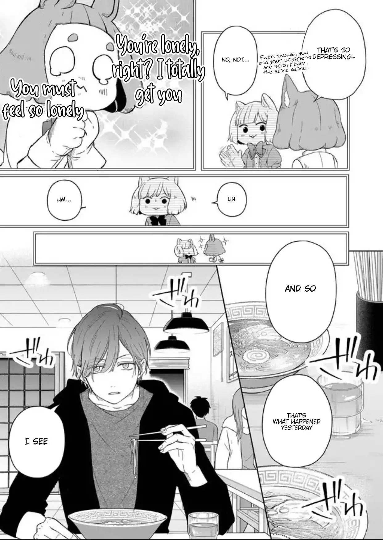 Yamada-kun to Lv999 no Koi wo Suru Chapter 45 9